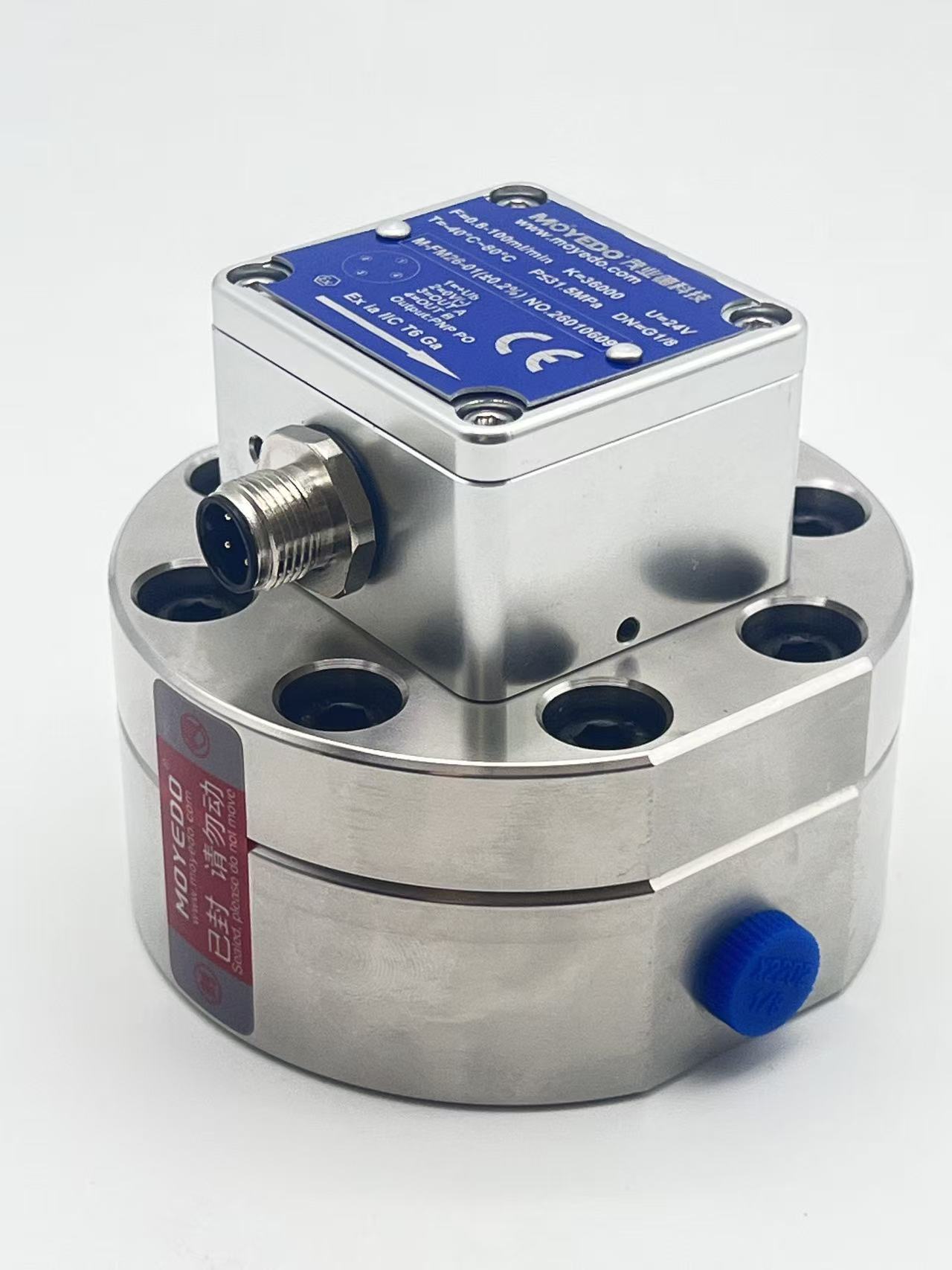 双脉冲（双向）齿轮流量计