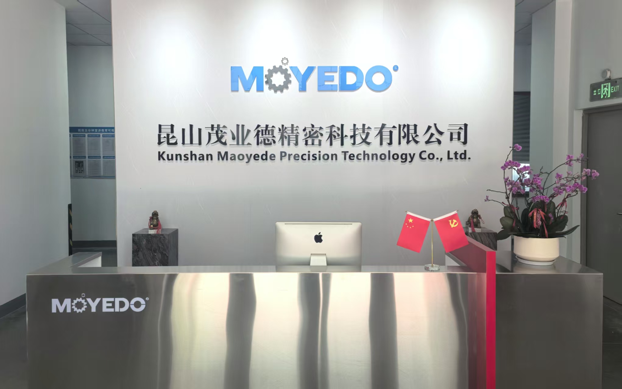 精密流量计,耐高温流量计,耐腐蚀流量计,耐酸碱流量计,上海流量计